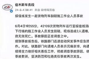 香港球迷：公开训练还不知道自己身体情况？梅西小贝都没解释 欺骗了4万多人